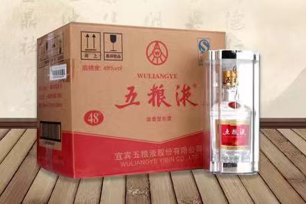 连城五粮液回收