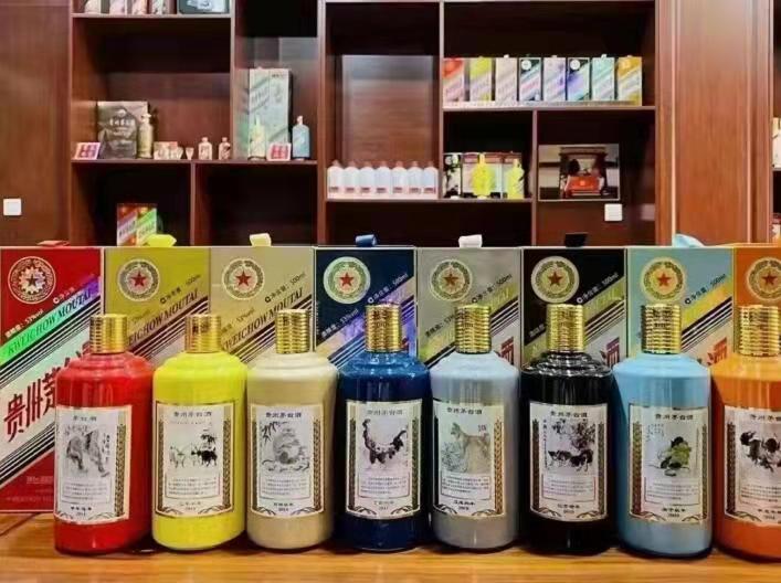 连城名酒鉴定部分方法